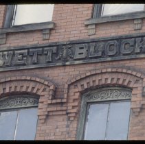 Swett Block, Essex Street, Haverhill, 1978