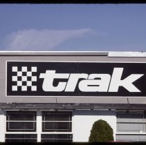 Trak ski factory, Bradford, Haverhill, 1978