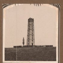 Tilton's Tower, Silver Hill, Haverhill
