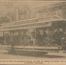 "Old 59" - first streetcar to run to Salisbury Beach