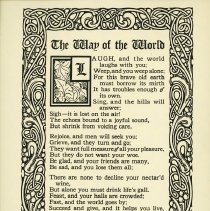 The Way of the World