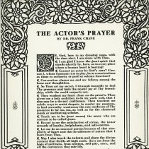 The Actor's Prayer