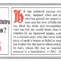 What Constitutes Success?