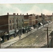 Looking South, East Side Hurontario Street