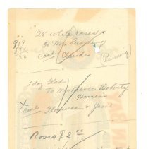 Smart Bros. Georgian Bay Brand tomato label reverse