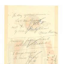 Smart Bros Georgian Bay Brand tomatoes label reverse