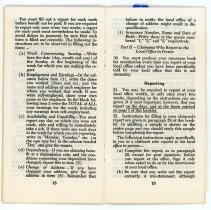 UIC Pamphlet (inside)