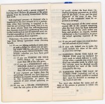 UIC Pamphlet (inside)