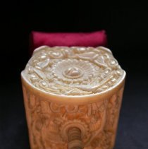 Pincushion rear view