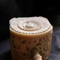 Pincushion, rear view