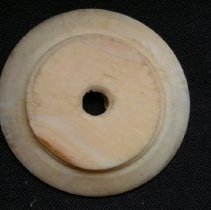 Sewing tool, rear view