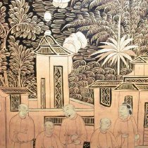 Detail of inside lid