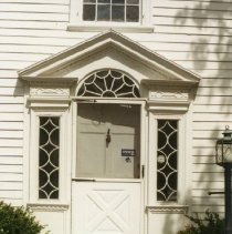 entrance way, J. Emerson House