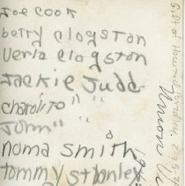 Union Village School 2