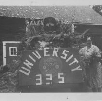 Grange Float & Aldrich