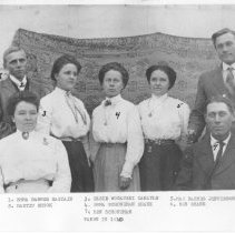 The E.E. Forrester Family.