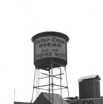 Exterior of the Cramer Baking Co. plant No. 2
