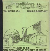 Guide To The San Bernardino County Museum