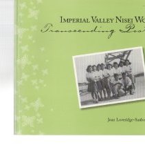 Imperial Valley Nisei Women - Transcending Poston