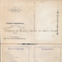 4th Annual Reception at Grand Hotel