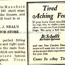 W.J. Neal Shoe Store