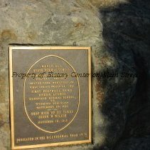First Night Football Memorial in Smythe Park