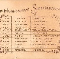 E. C. Saks, Jeweler, Optician