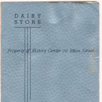 The Dairy Store1940s