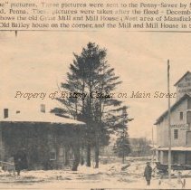 Sun Milling, two photos