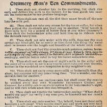 All We Want is a Fair Trial