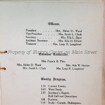 Columbian Literary Exchange Program 1911-1912