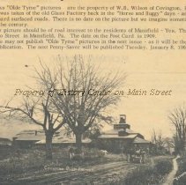 Covington Glass Factory