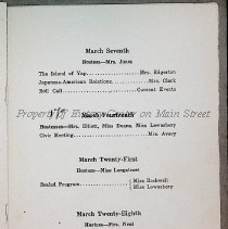 Columbian Literary Exchange Yearbook 1922-1923