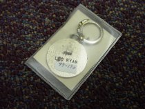 California State Assembly Key Chain