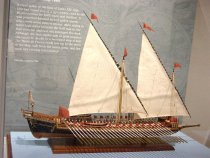 Reale de France Model Ship by Charles Parsons