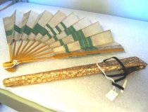 Japanese Folding Fan and Case