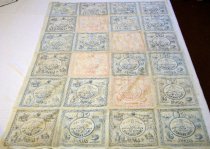 Utica Muslin and Fine Linen Quilt Top