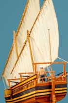 Al Bahran Model Ship by Charles Parsons