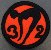 SMHS '32' Patch, c. 1928-1932