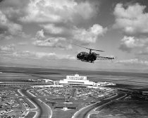 San Francisco International Airport, 1958