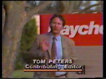 Screenshot of digital video playing on VLC media player