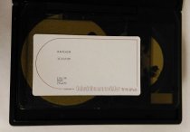 Raychem Icestop, c. 1971-1999