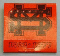 San Mateo High School Matchbook, 1977