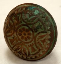 Morgan Oyster House Doorknob, c. 1870-1900