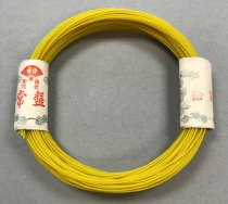 Koto (Japanese Harp) string, c. mid-1950s