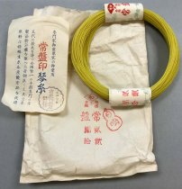 Koto (Japanese Harp) string, bag & receipt, c. mid-1950s