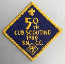 San Mateo County Council 50th Cub Scouting Patch, 1980