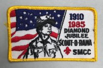 San Mateo County Council Diamond Jubilee Scout-O-Rama Patch, 1985