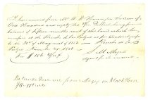 Untitled [Receipt for payment of land, S. M. Mezes], November 25, 1951