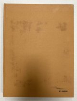 Untitled [Bound Volumes of Saga TEMPO,  1976-1979]